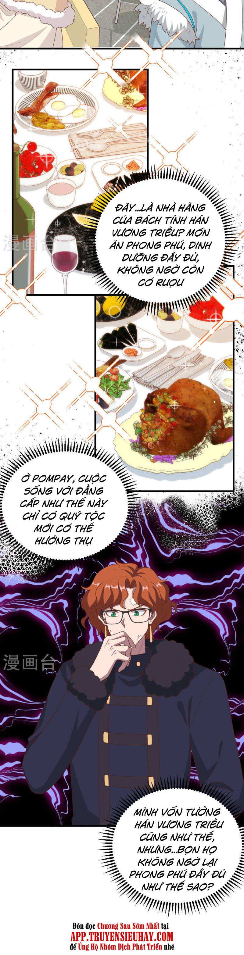 Từ Hôm Nay Bắt Đầu Làm Thành Chủ chapter 410 - Trang 18
