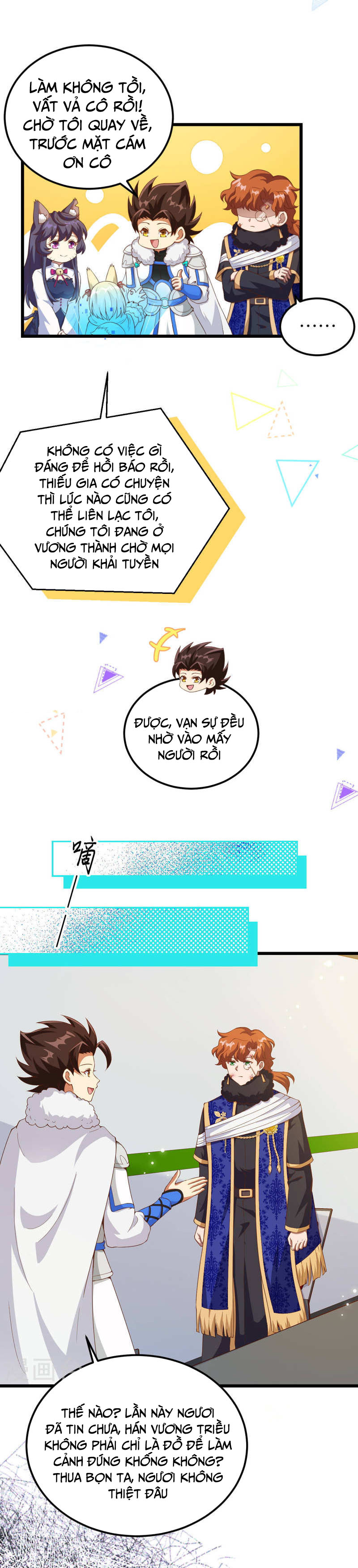 Từ Hôm Nay Bắt Đầu Làm Thành Chủ chapter 409 - Trang 19