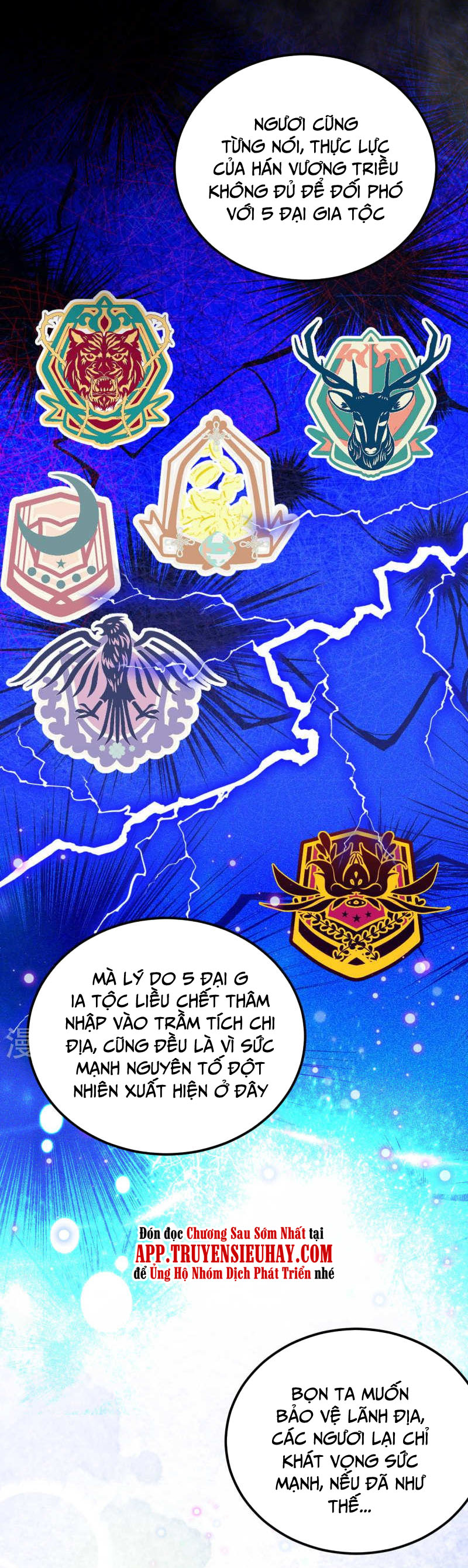 Từ Hôm Nay Bắt Đầu Làm Thành Chủ chapter 409 - Trang 21