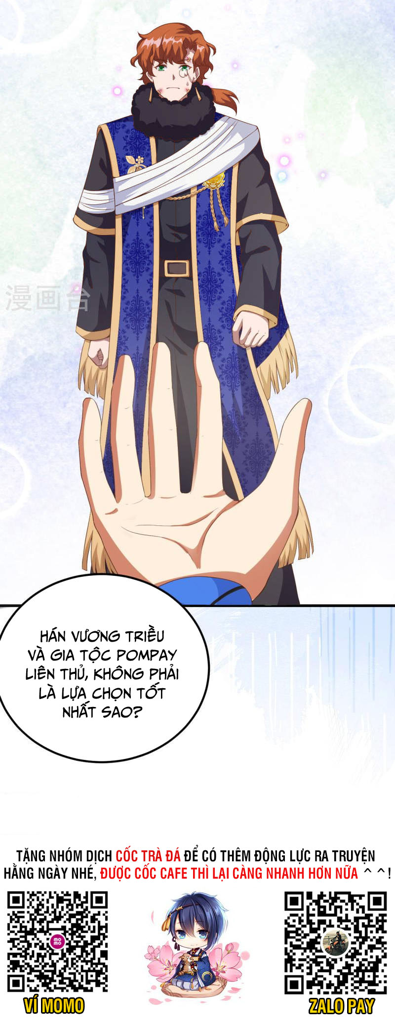Từ Hôm Nay Bắt Đầu Làm Thành Chủ chapter 409 - Trang 22