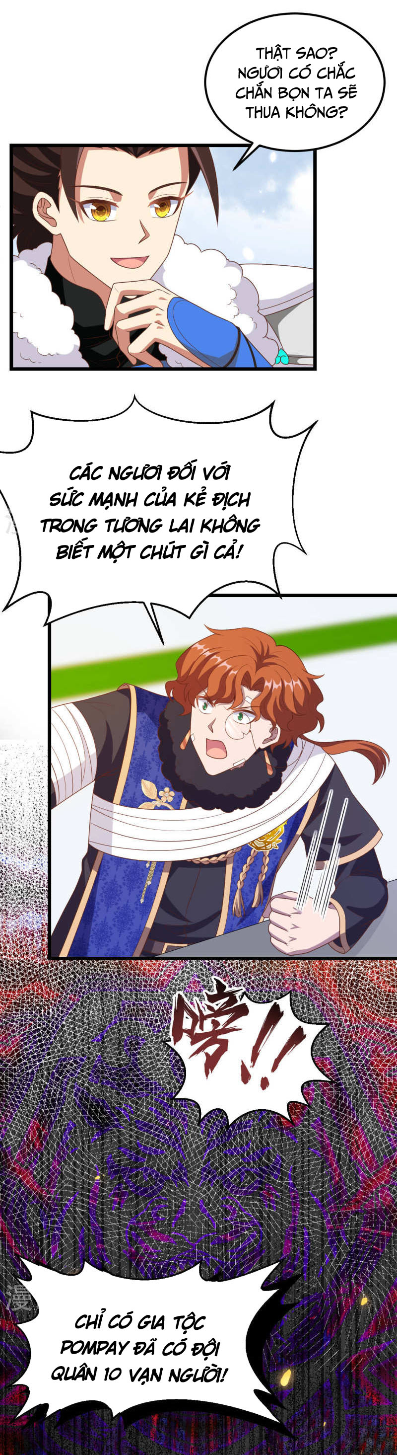 Từ Hôm Nay Bắt Đầu Làm Thành Chủ chapter 408 - Trang 23