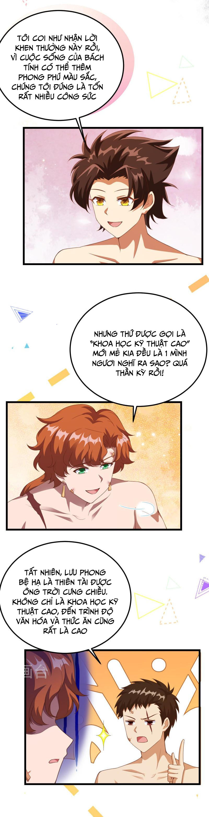 Từ Hôm Nay Bắt Đầu Làm Thành Chủ chapter 411 - Upload bởi truyensieuhay.com