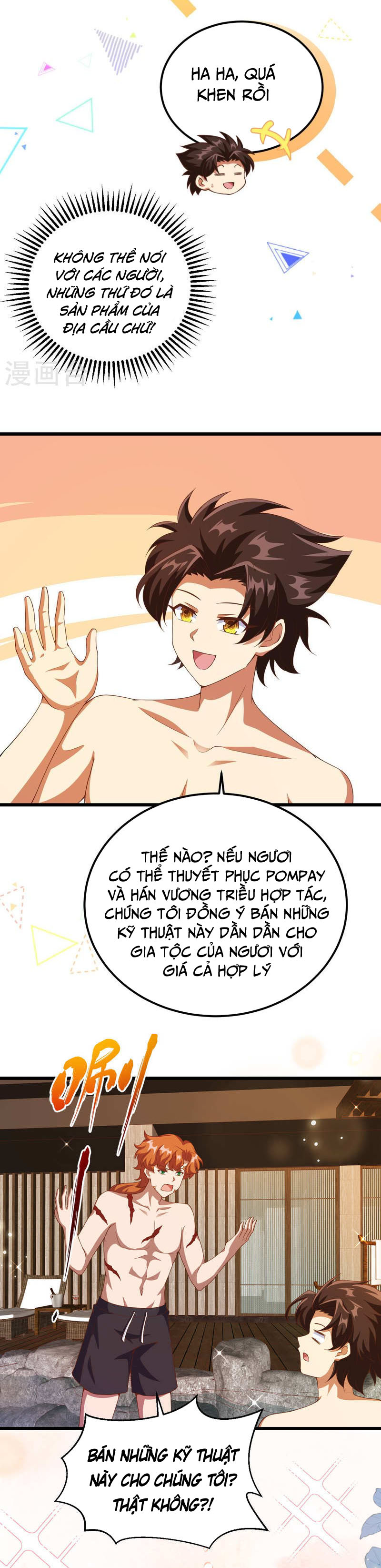 Từ Hôm Nay Bắt Đầu Làm Thành Chủ chapter 411 - Upload bởi truyensieuhay.com