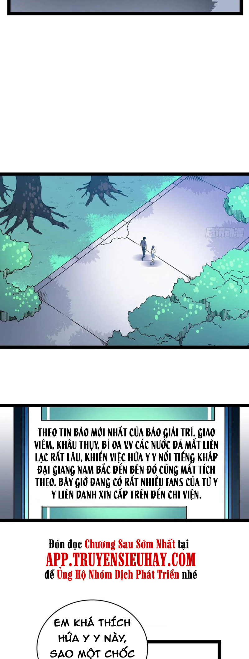 Bắt Đầu Vùng Dậy Từ Việc Chơi Game Nghiêm Túc chapter 56 - Trang 5