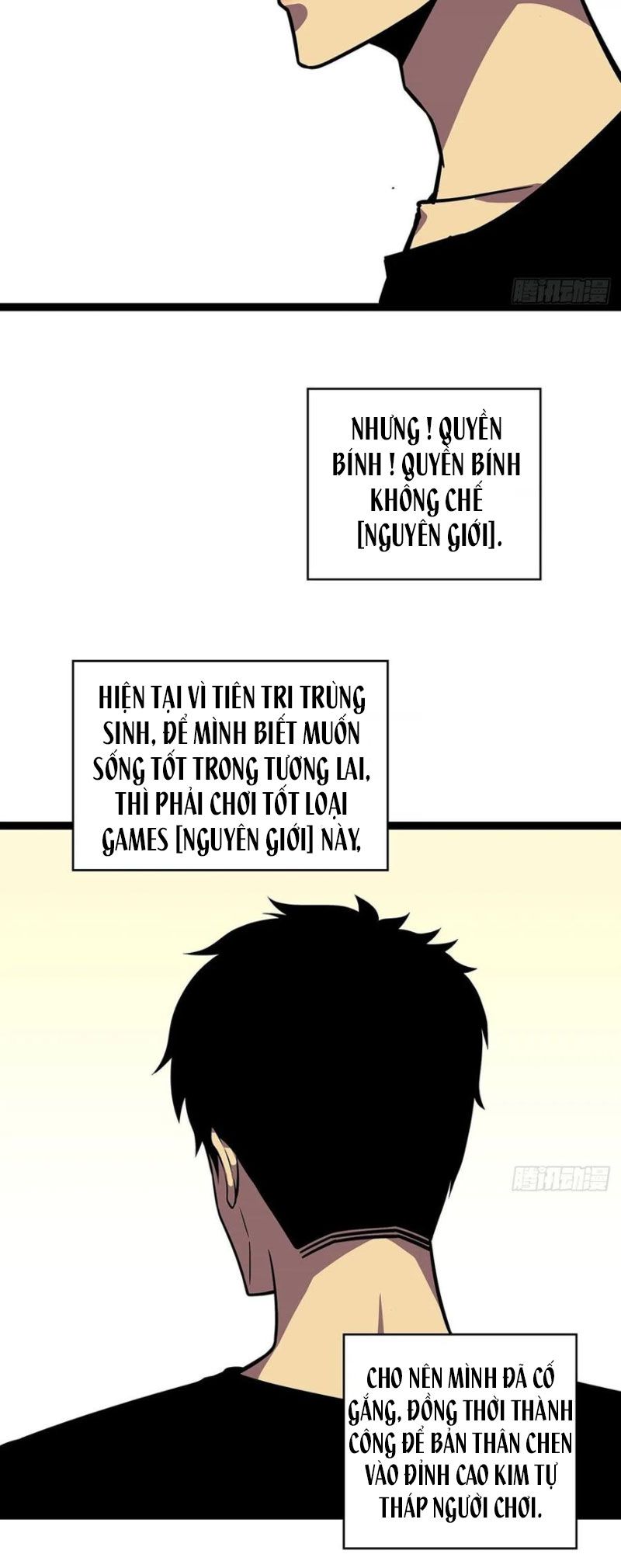 Bắt Đầu Vùng Dậy Từ Việc Chơi Game Nghiêm Túc chapter 56 - Trang 11