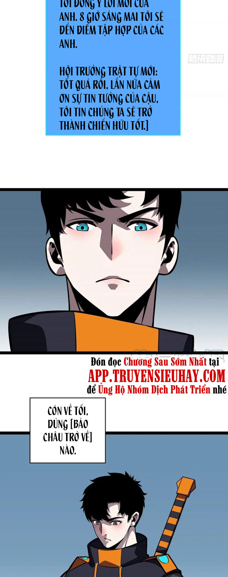 Bắt Đầu Vùng Dậy Từ Việc Chơi Game Nghiêm Túc chapter 56 - Trang 15