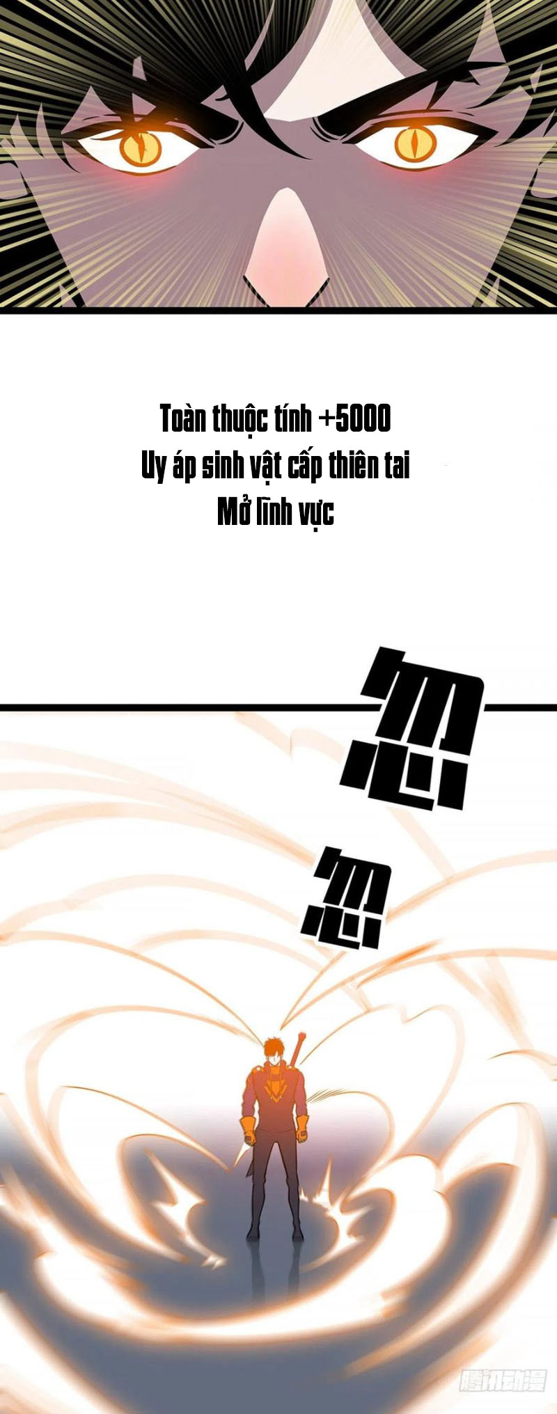 Bắt Đầu Vùng Dậy Từ Việc Chơi Game Nghiêm Túc chapter 56 - Trang 18