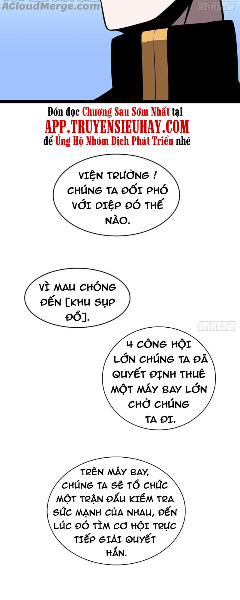 Bắt Đầu Vùng Dậy Từ Việc Chơi Game Nghiêm Túc chapter 56 - Trang 28