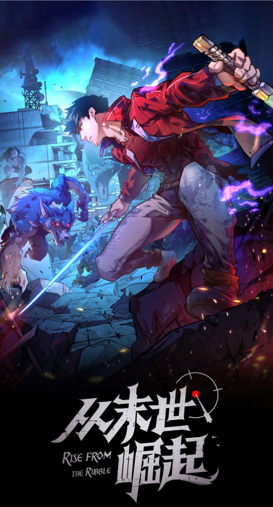 Từ Mạt Thế Quật Khởi Chapter 86 - Trang 1