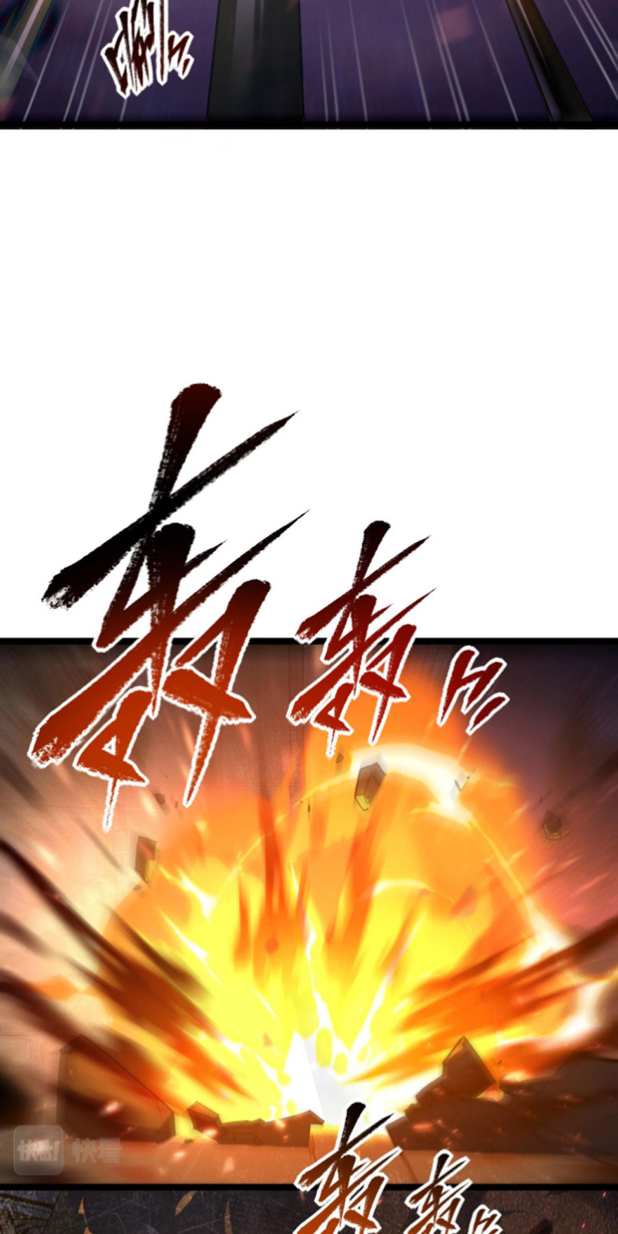 Từ Mạt Thế Quật Khởi Chapter 86 - Trang 41