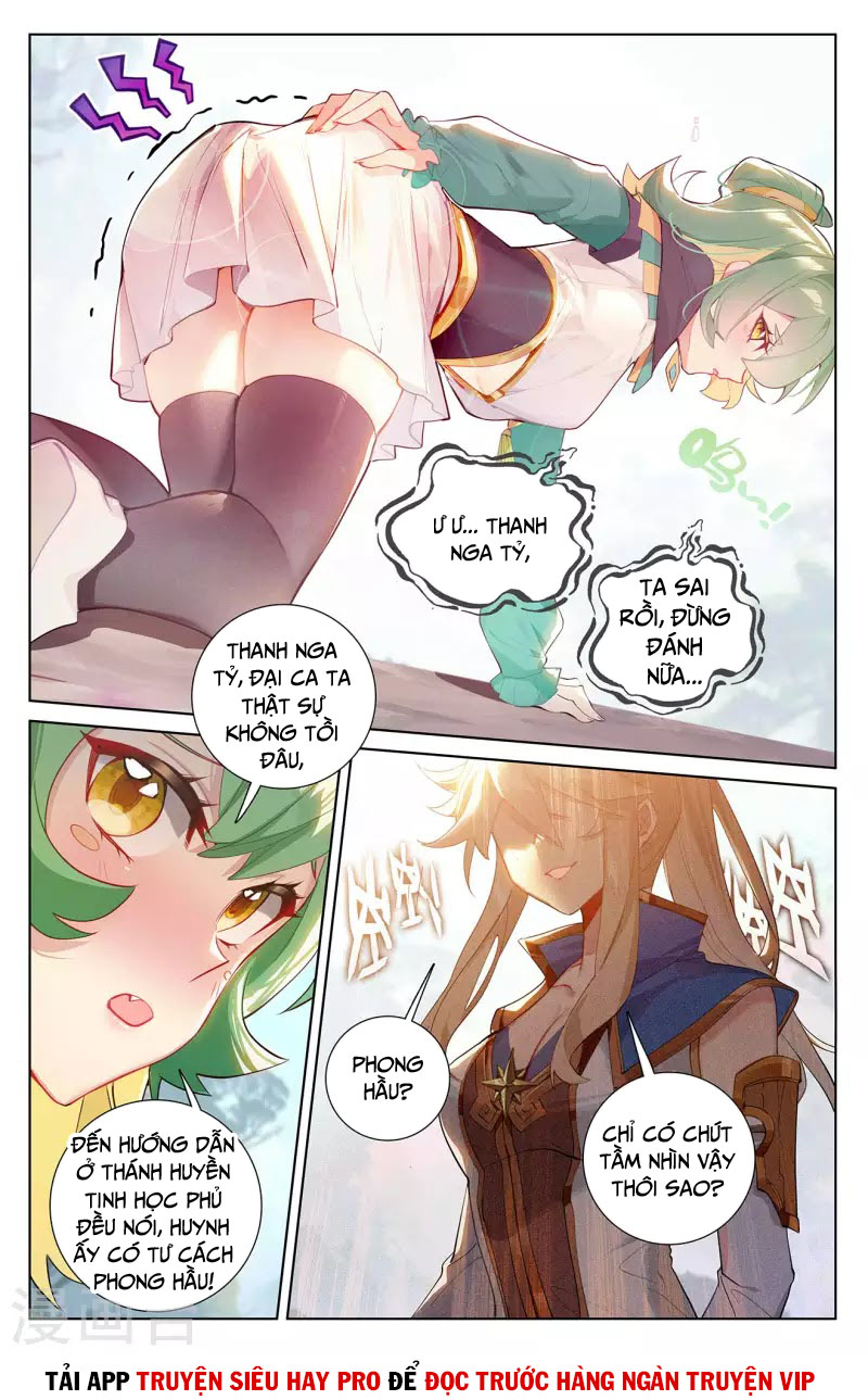 Vạn Tướng Chi Vương chapter 103 - Trang 2