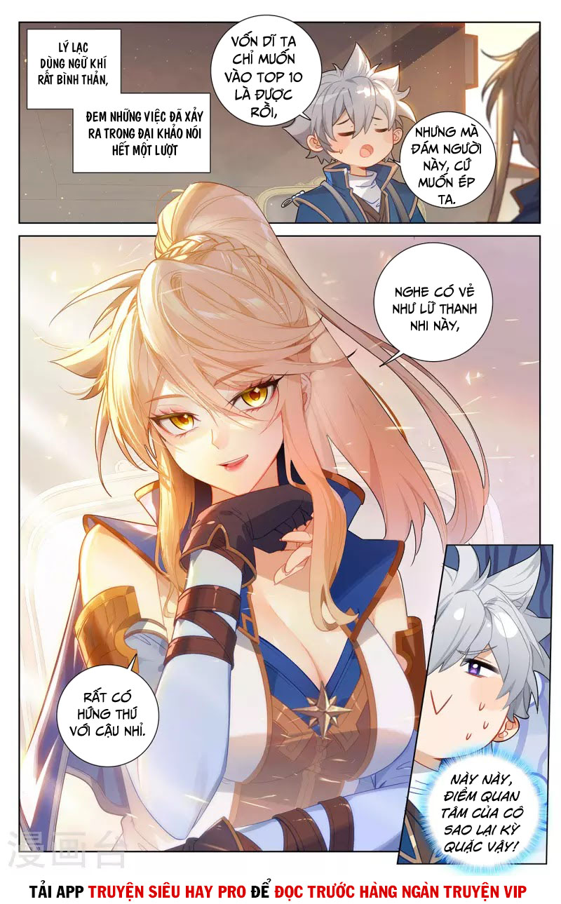 Vạn Tướng Chi Vương chapter 103 - Trang 6