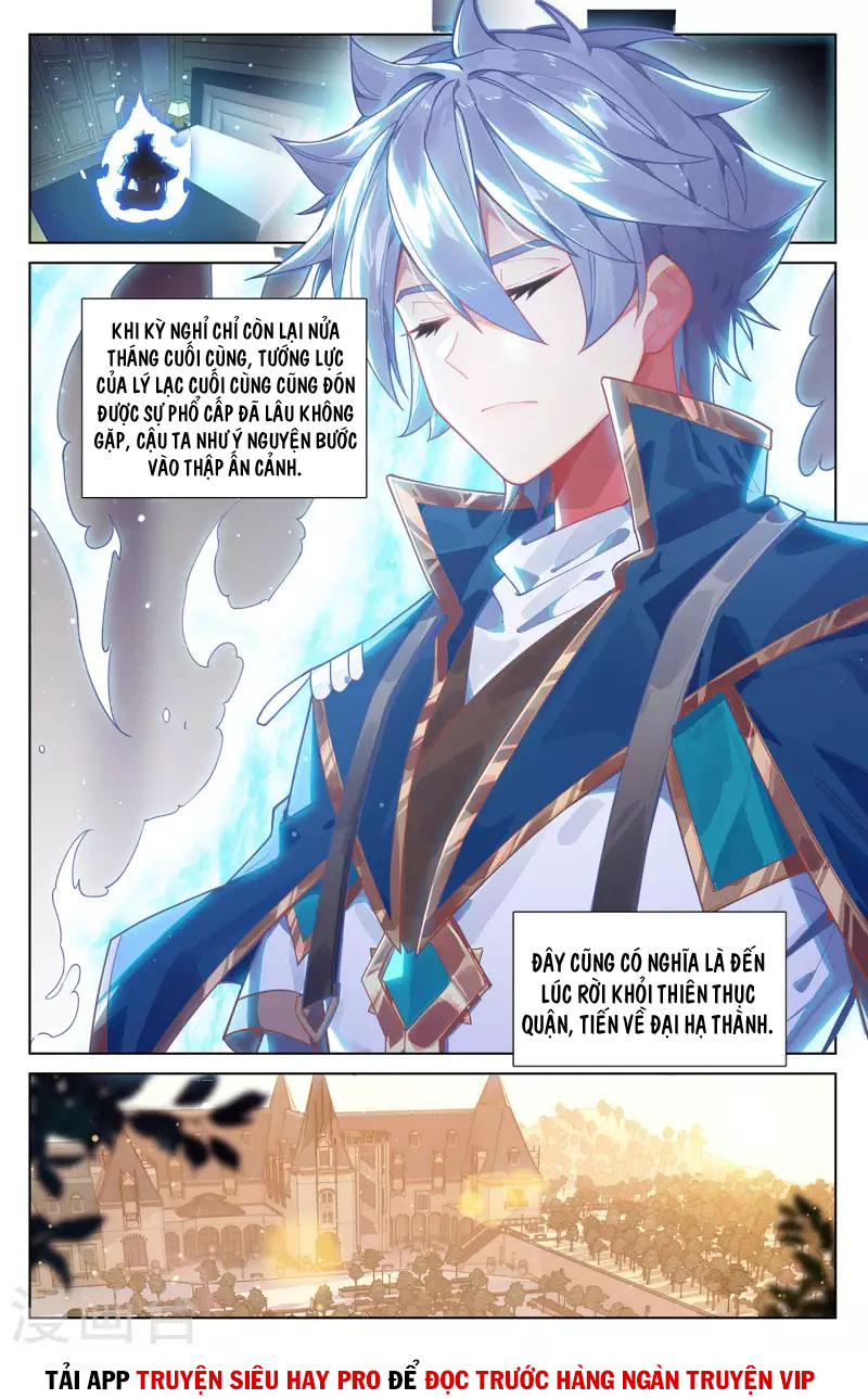 Vạn Tướng Chi Vương chapter 99 - Upload bởi truyensieuhay.com