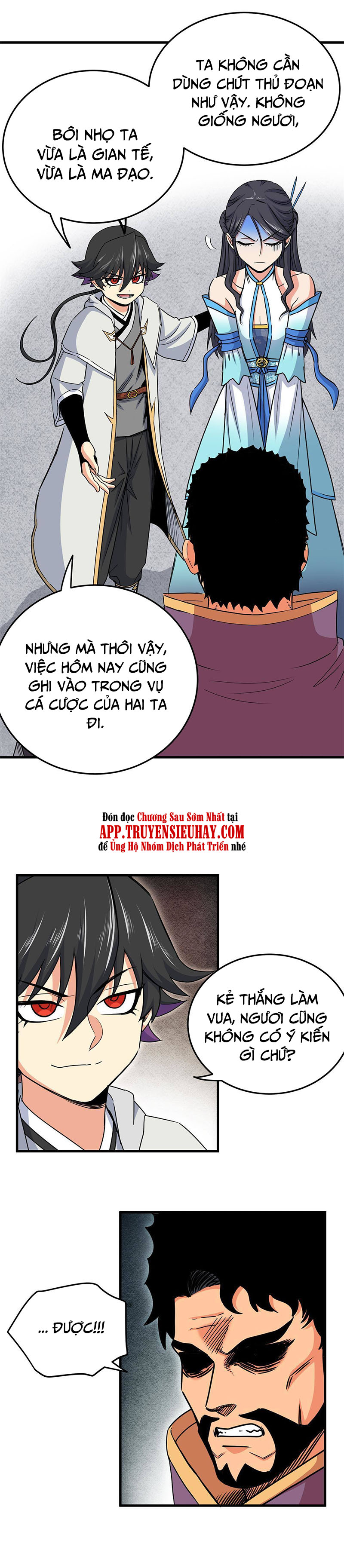 Đế Bá chapter 43 - Upload bởi truyensieuhay.com