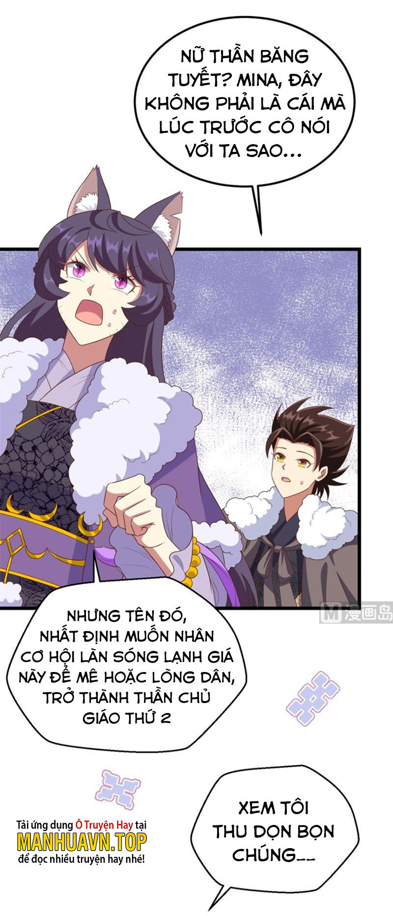 Từ Hôm Nay Bắt Đầu Làm Thành Chủ Chapter 376 - Trang 12