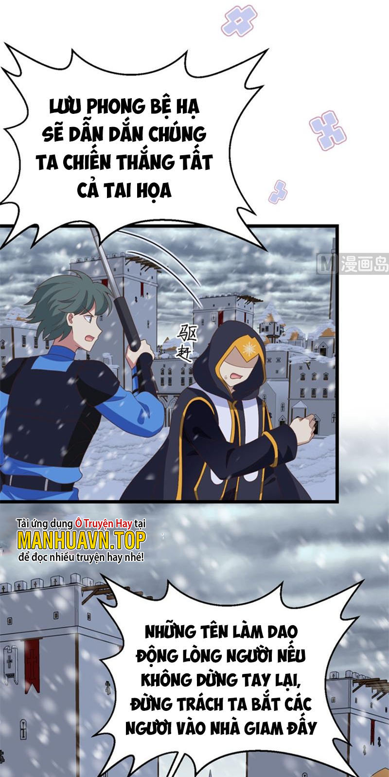 Từ Hôm Nay Bắt Đầu Làm Thành Chủ Chapter 376 - Trang 17