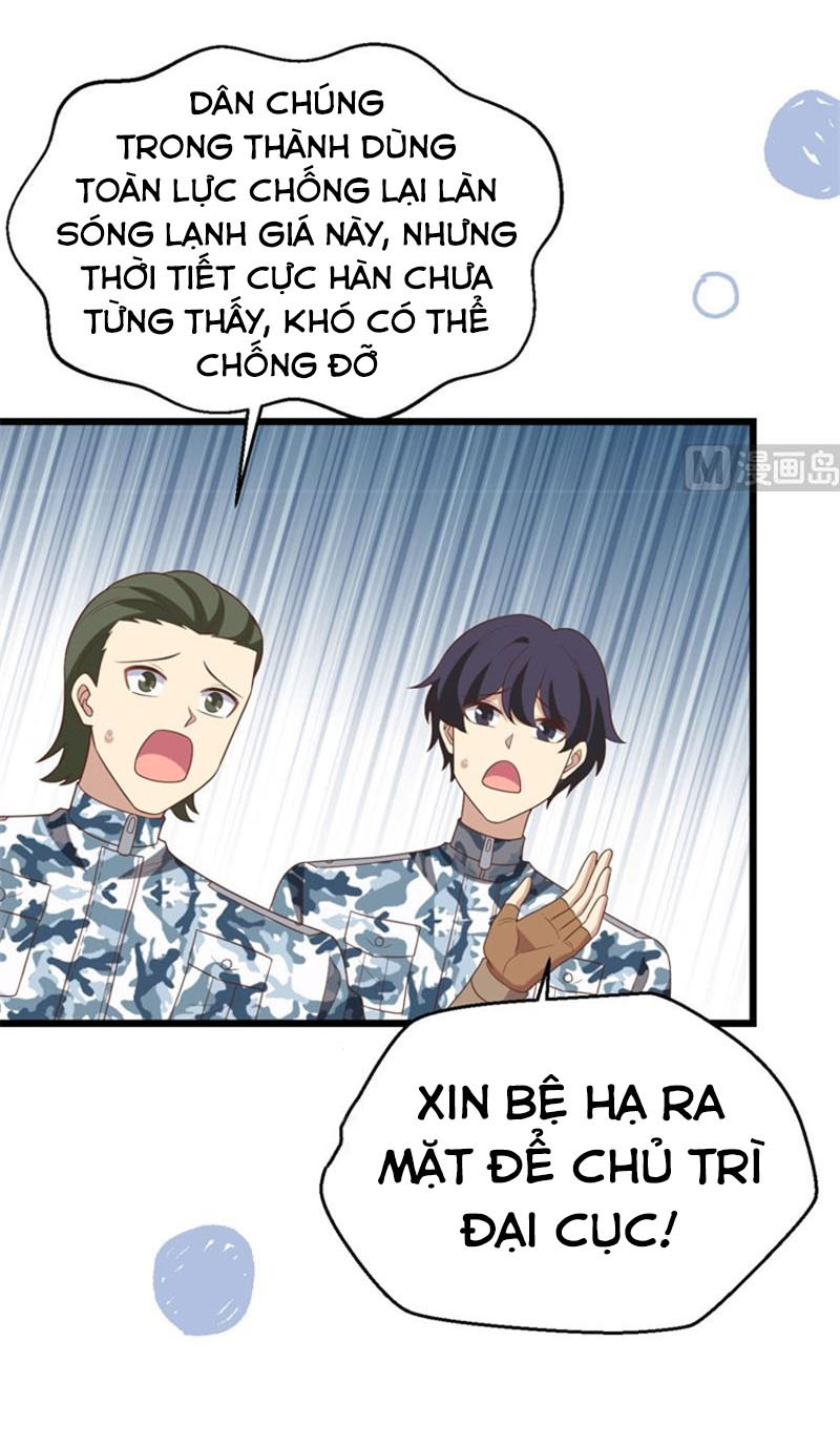 Từ Hôm Nay Bắt Đầu Làm Thành Chủ Chapter 376 - Trang 3