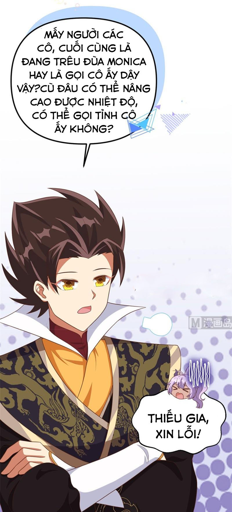 Từ Hôm Nay Bắt Đầu Làm Thành Chủ Chapter 374 - Trang 11