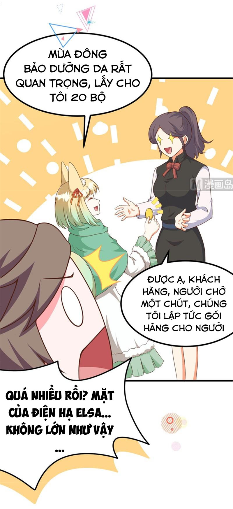 Từ Hôm Nay Bắt Đầu Làm Thành Chủ Chapter 374 - Trang 48
