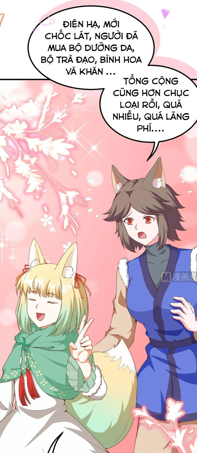 Từ Hôm Nay Bắt Đầu Làm Thành Chủ Chapter 374 - Trang 51