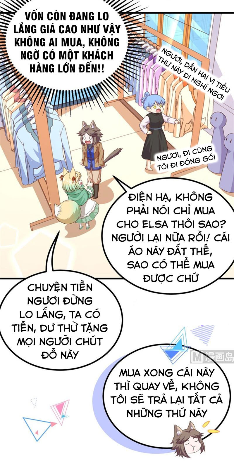 Từ Hôm Nay Bắt Đầu Làm Thành Chủ Chapter 374 - Trang 66
