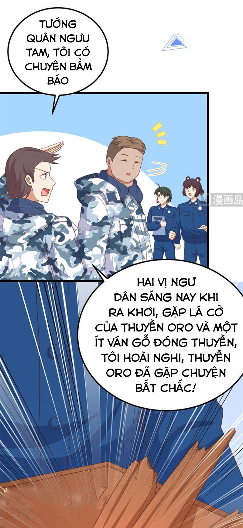 Từ Hôm Nay Bắt Đầu Làm Thành Chủ Chapter 374 - Trang 74