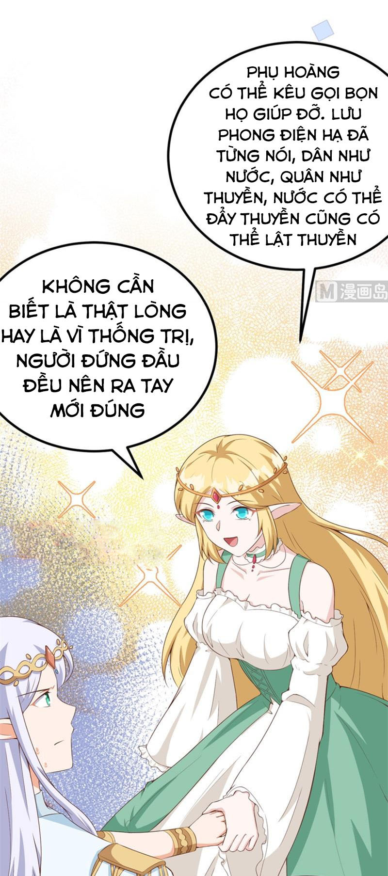 Từ Hôm Nay Bắt Đầu Làm Thành Chủ Chapter 375 - Hamtruyen.vn