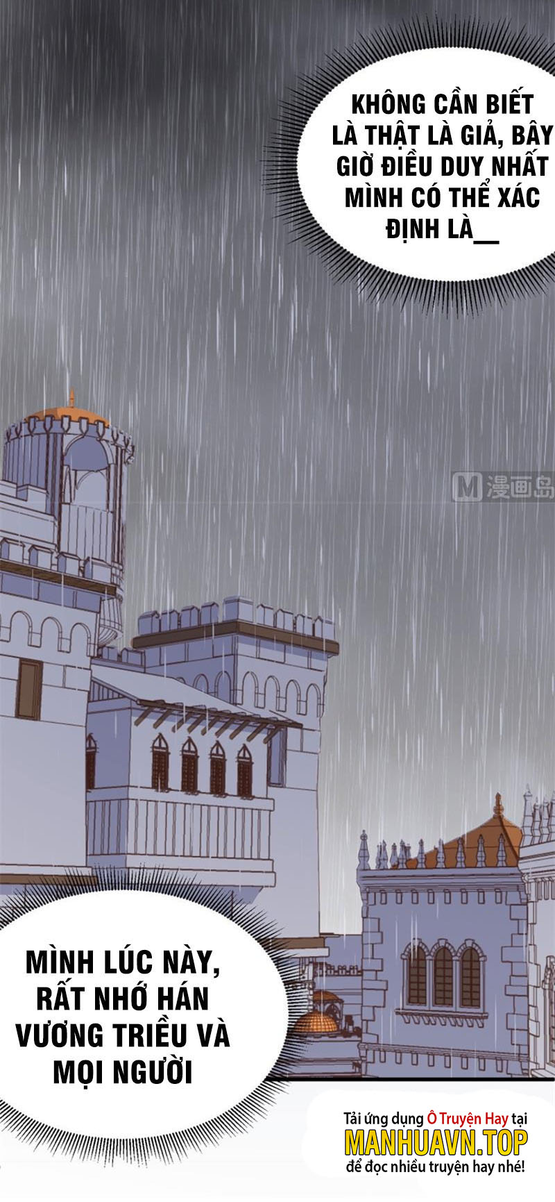 Từ Hôm Nay Bắt Đầu Làm Thành Chủ Chapter 375 - Hamtruyen.vn