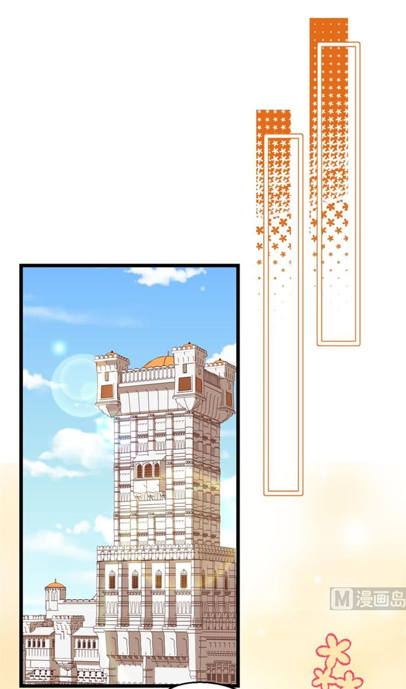 Từ Hôm Nay Bắt Đầu Làm Thành Chủ Chapter 375 - Hamtruyen.vn