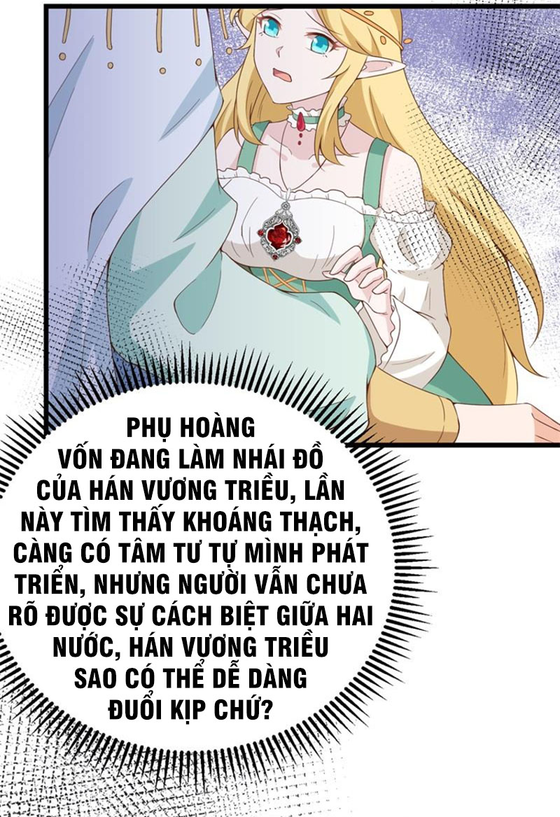 Từ Hôm Nay Bắt Đầu Làm Thành Chủ Chapter 375 - Hamtruyen.vn