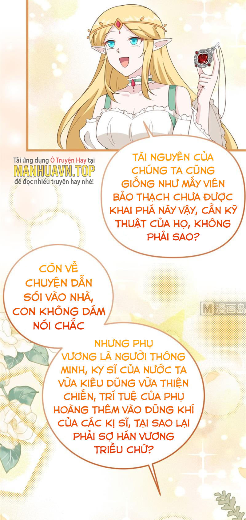 Từ Hôm Nay Bắt Đầu Làm Thành Chủ Chapter 375 - Hamtruyen.vn