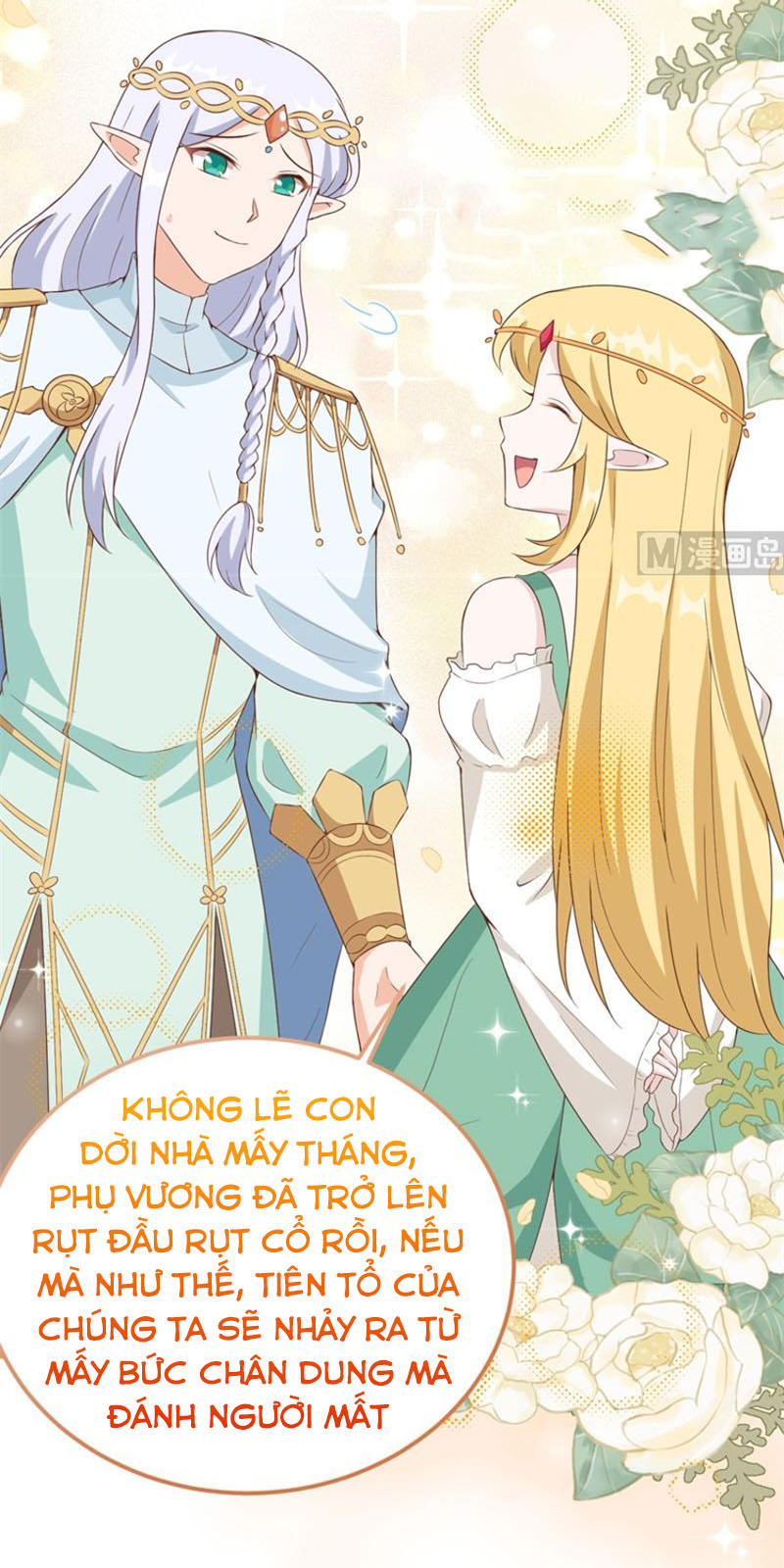 Từ Hôm Nay Bắt Đầu Làm Thành Chủ Chapter 375 - Hamtruyen.vn