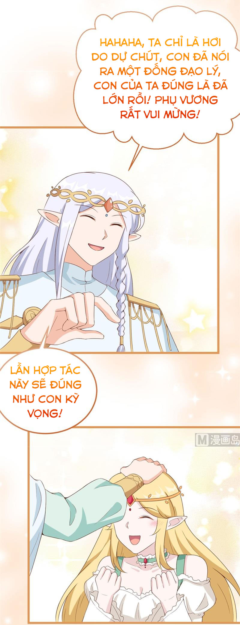 Từ Hôm Nay Bắt Đầu Làm Thành Chủ Chapter 375 - Hamtruyen.vn