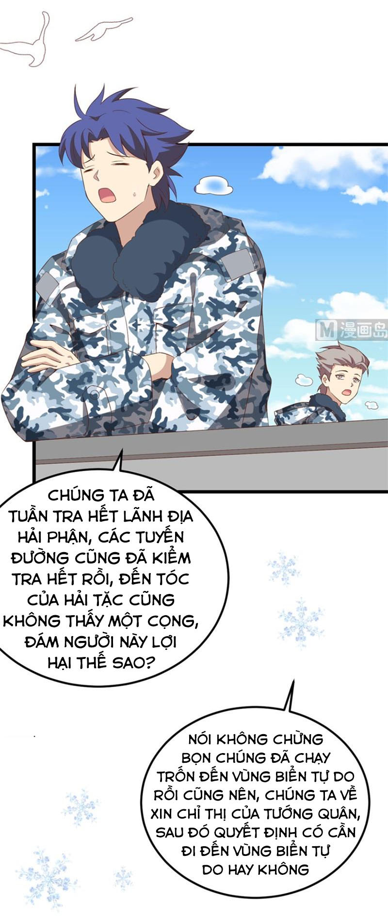 Từ Hôm Nay Bắt Đầu Làm Thành Chủ Chapter 375 - Hamtruyen.vn