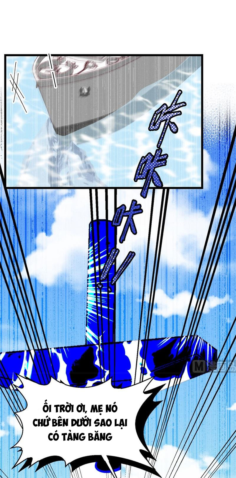 Từ Hôm Nay Bắt Đầu Làm Thành Chủ Chapter 375 - Hamtruyen.vn