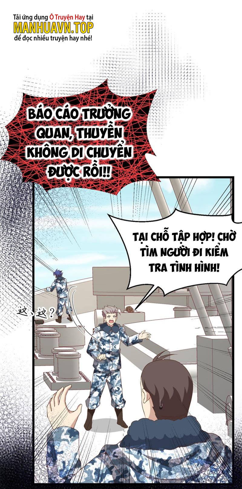 Từ Hôm Nay Bắt Đầu Làm Thành Chủ Chapter 375 - Hamtruyen.vn