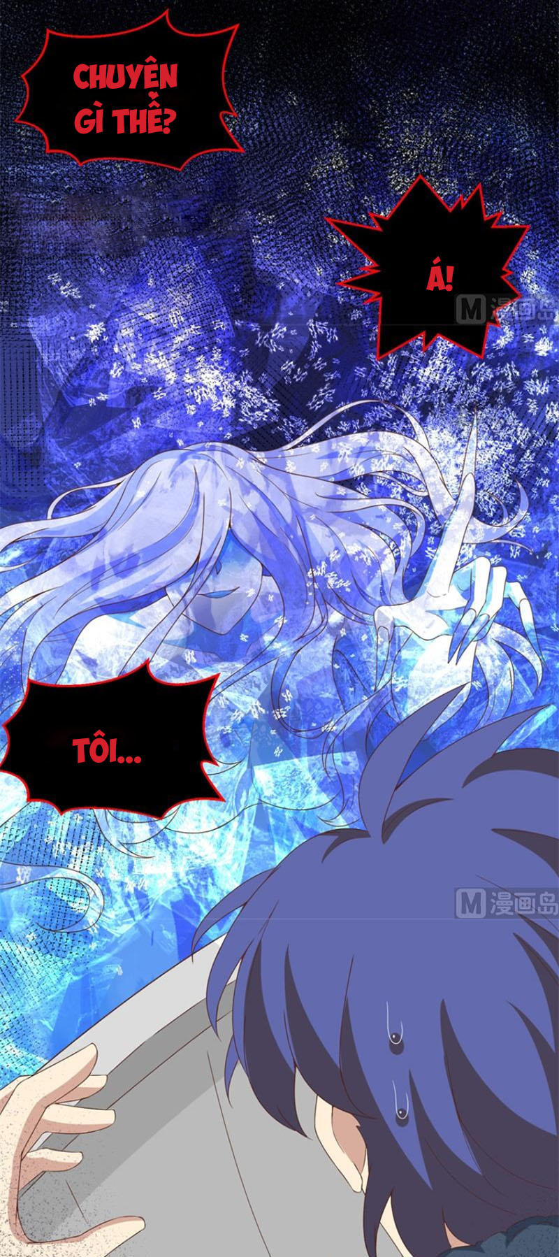 Từ Hôm Nay Bắt Đầu Làm Thành Chủ Chapter 375 - Hamtruyen.vn