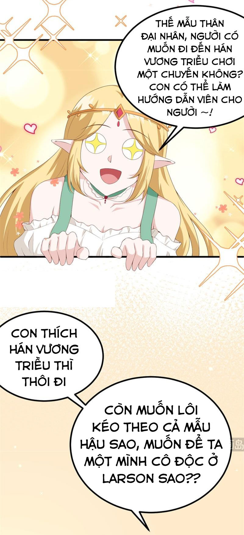 Từ Hôm Nay Bắt Đầu Làm Thành Chủ Chapter 375 - Hamtruyen.vn