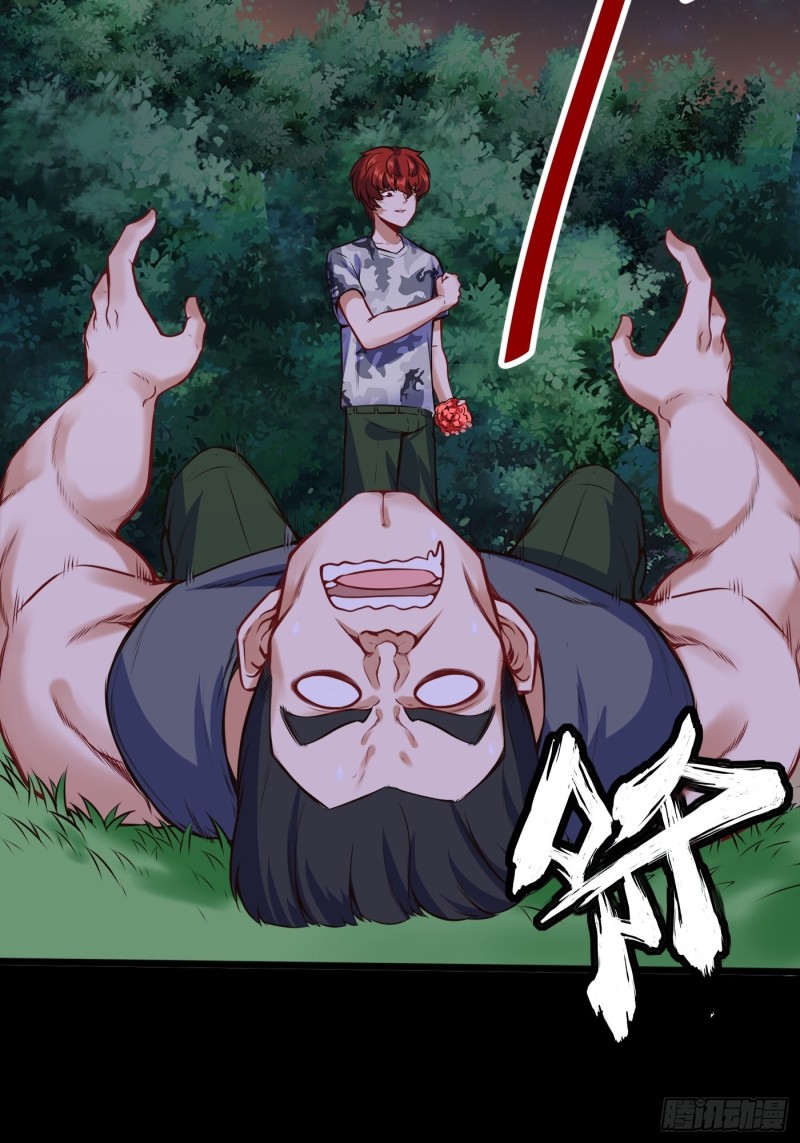 Đô Thị Âm Dương Tiên Y chapter 91 - Trang 9