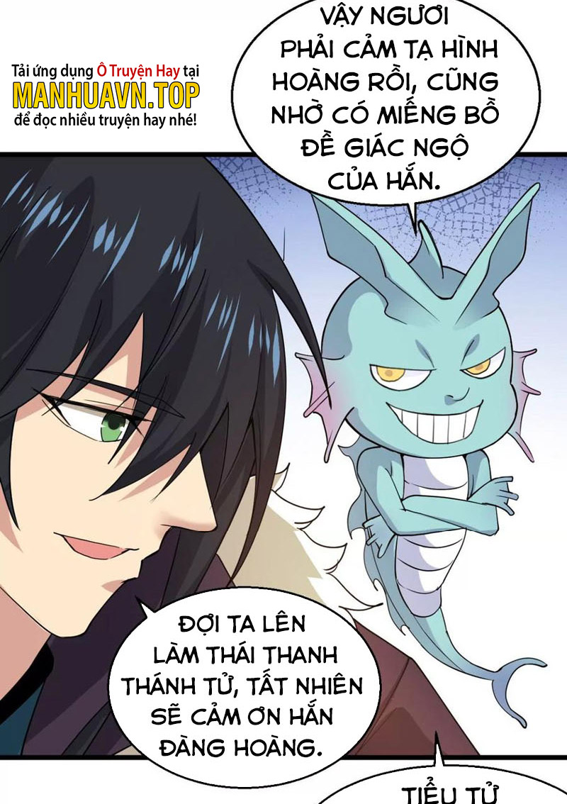 Thôn Phệ Vĩnh Hằng Chapter 235 - Trang 14