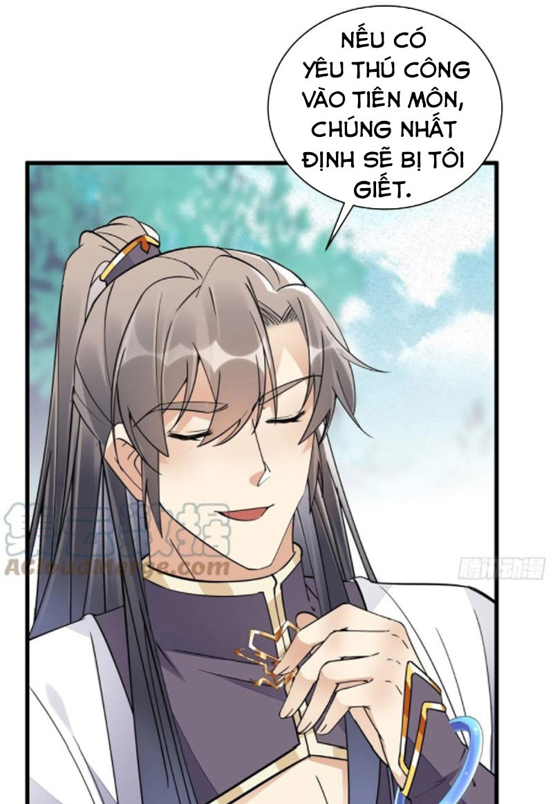 Tu Tiên Phải Dựa Vào Sugar Mommy Chapter 104 - Hamtruyen.vn