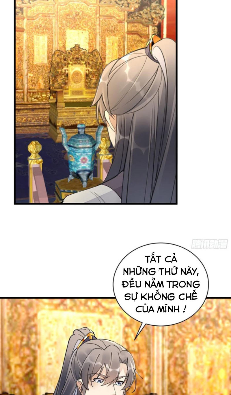 Tu Tiên Phải Dựa Vào Sugar Mommy Chapter 104 - Hamtruyen.vn