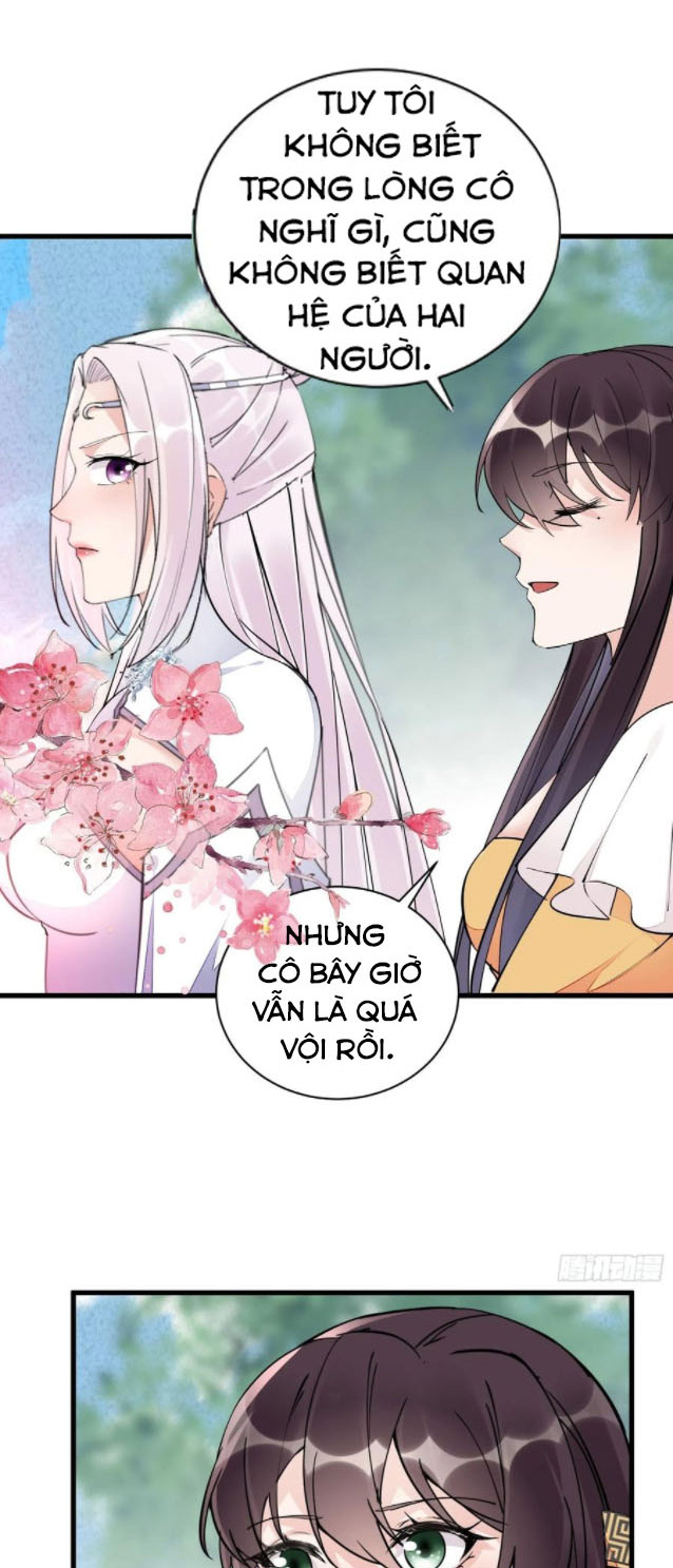 Tu Tiên Phải Dựa Vào Sugar Mommy Chapter 104 - Hamtruyen.vn