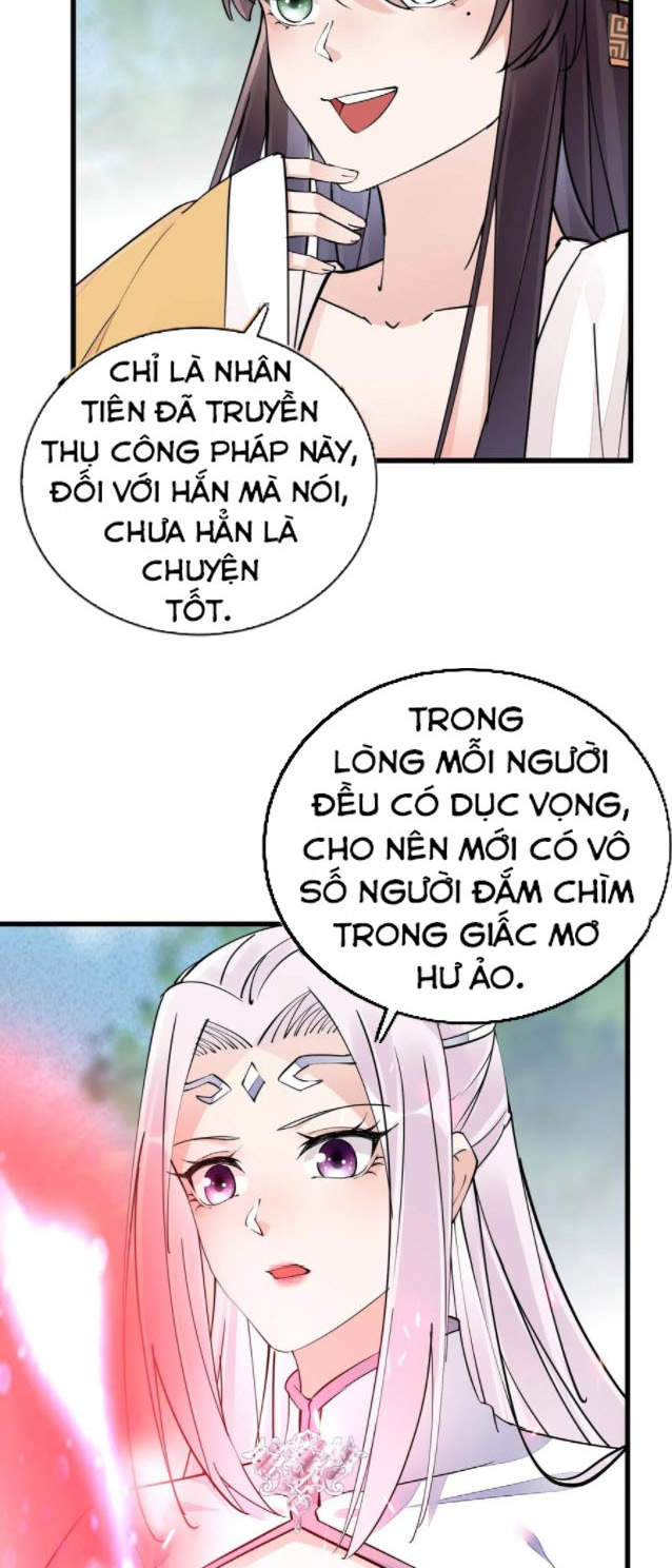 Tu Tiên Phải Dựa Vào Sugar Mommy Chapter 104 - Hamtruyen.vn