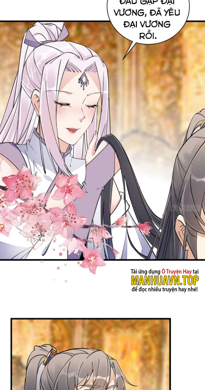 Tu Tiên Phải Dựa Vào Sugar Mommy Chapter 105 - Hamtruyen.vn