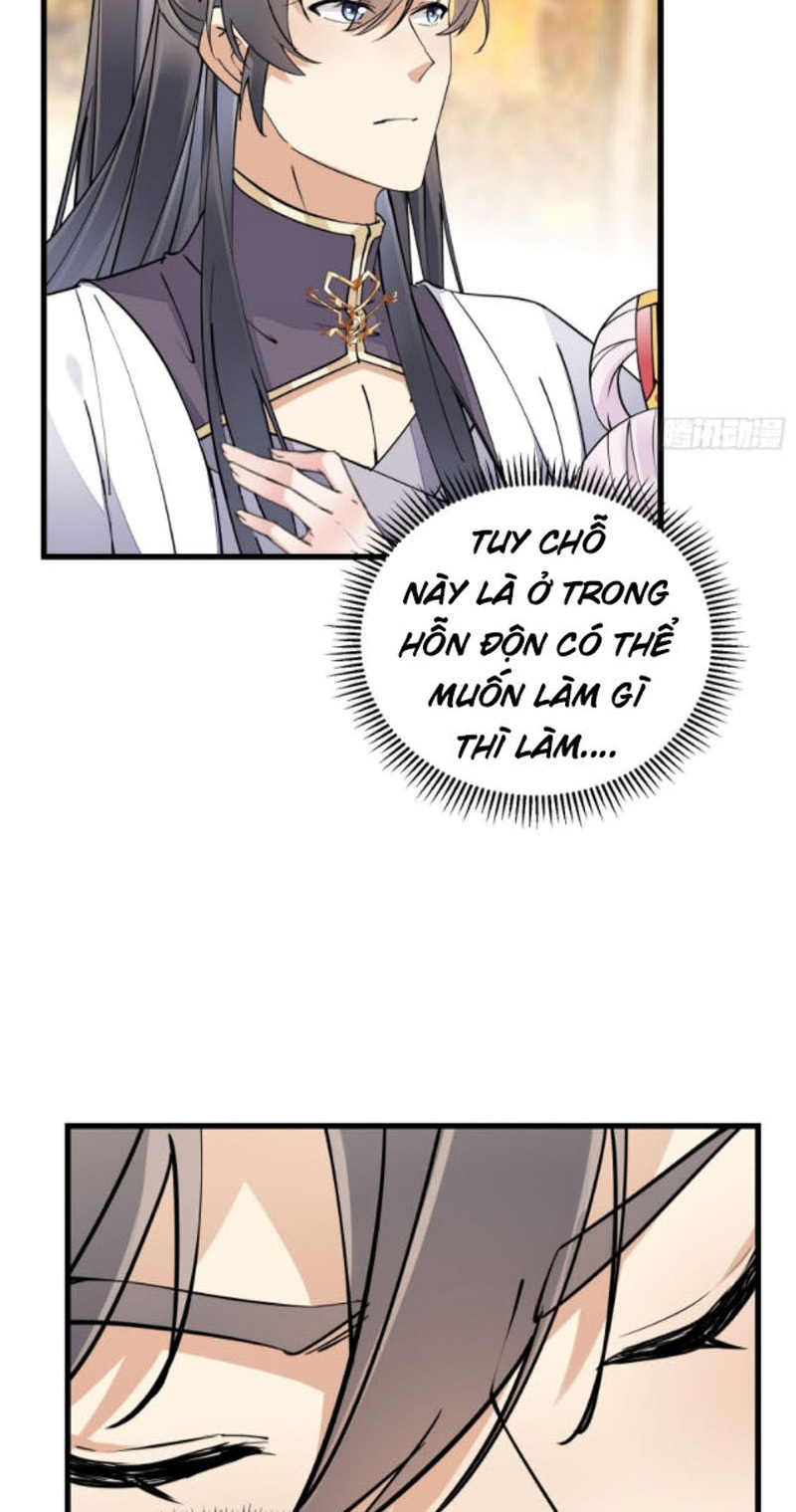 Tu Tiên Phải Dựa Vào Sugar Mommy Chapter 105 - Hamtruyen.vn