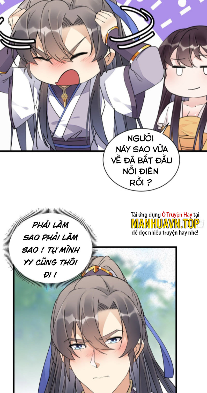 Tu Tiên Phải Dựa Vào Sugar Mommy Chapter 105 - Hamtruyen.vn