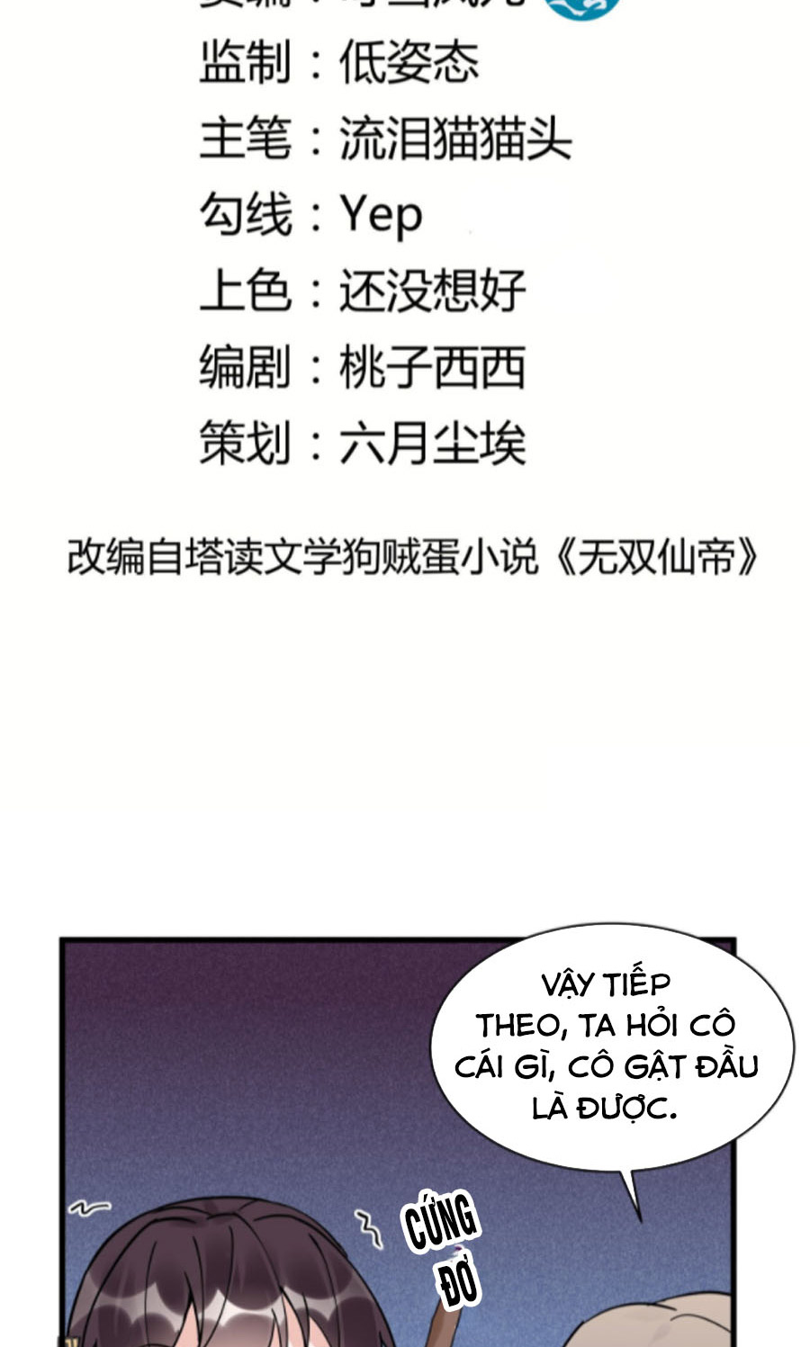 Tu Tiên Phải Dựa Vào Sugar Mommy Chapter 103 - Hamtruyen.vn