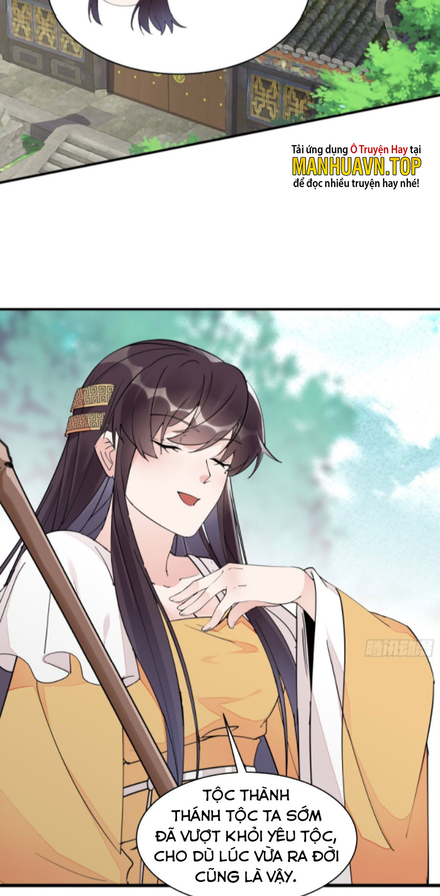 Tu Tiên Phải Dựa Vào Sugar Mommy Chapter 103 - Hamtruyen.vn