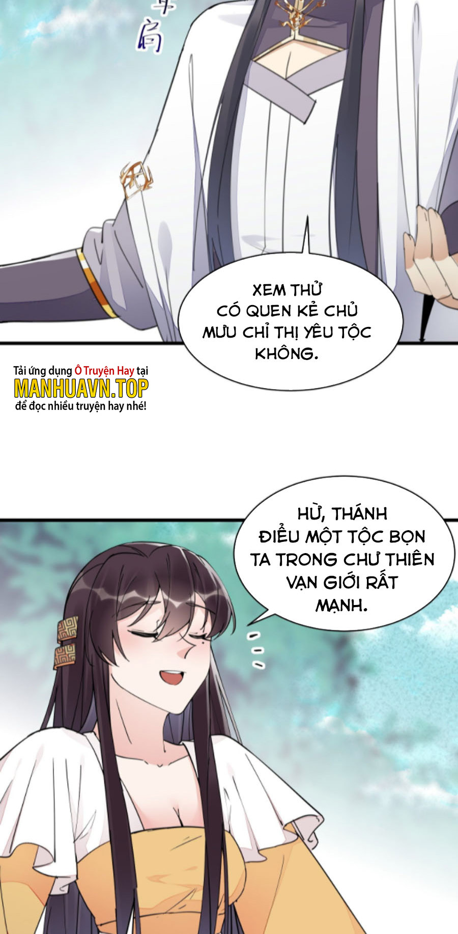 Tu Tiên Phải Dựa Vào Sugar Mommy Chapter 103 - Hamtruyen.vn